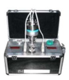 CDG Calibrator